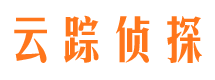 丰泽侦探公司